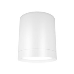 Luminosa Lighting Luminosa Maytoni Hoop Surface Mounted Downlight White, 9.6Cm, Gx53 - thumbnail 3