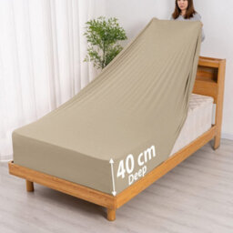 Ameha Single Plain Dyed Fitted Sheet 40Cm-Extra Deep Pocket Beige Fitted Bed Sheets Soft Microfiber Bedding Sheet 91X190 Cm - thumbnail 3
