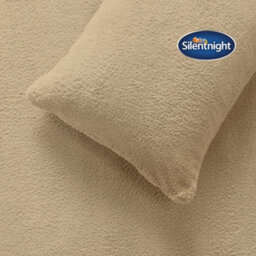 Silentnight Teddy Fleece Duvet Set - Natural - Double - thumbnail 7
