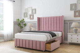 "Sloomy Melbourne Pink Plush Divan Bed Set No Drawers With 54"" Wingback & 12"" Footboard 4' Small Double" - thumbnail 3