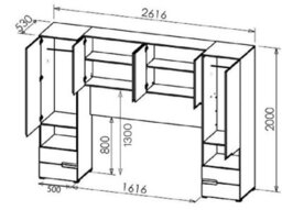 Amos Mann Furniture Milano Grey And Slatted Rustic Oak Effect Overbed Storage Unit With Wardrobes - thumbnail 4