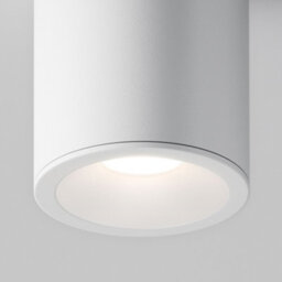 Luminosa Lighting Luminosa Zoom 11.5Cm Round Outdoor Surface Mounted Downlight White Ip65 1Xgu10 - thumbnail 2