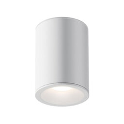 Luminosa Lighting Luminosa Zoom 11.5Cm Round Outdoor Surface Mounted Downlight White Ip65 1Xgu10 - thumbnail 1