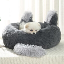 Living And Home Grey Round Soft Plush Pet Dog Cat Kitten Bed With Cute Ears 50 Cm - thumbnail 1
