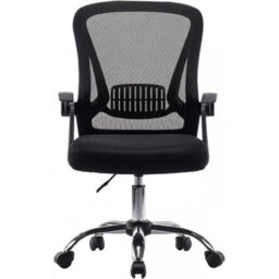 Ergonomic Office Chair With Flip-Up Arms And Gas Lift Height Adjustment - thumbnail 5
