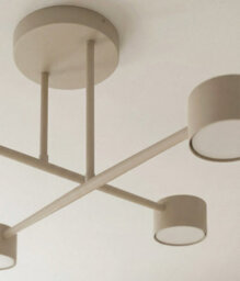 Emibig Lighting Emibig Halo Ceiling Lamp 4 X Gx53 Beige - thumbnail 7
