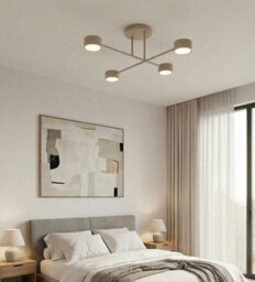 Emibig Lighting Emibig Halo Ceiling Lamp 4 X Gx53 Beige - thumbnail 6