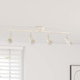 Walplus Ceiling Spotlight Brushed Nickel 70 X 9 X 12.5 Cm Steel - thumbnail 1