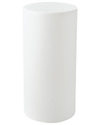 Beliani Outdoor Led Floor Lamp White Ip54 Waterproof With Remote, Rechargeable Battery, Multi-Colour - thumbnail 2