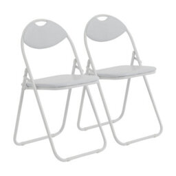 Harbour Housewares Padded Folding Chairs - 44Cm - White/white - Pack Of 2 - thumbnail 1