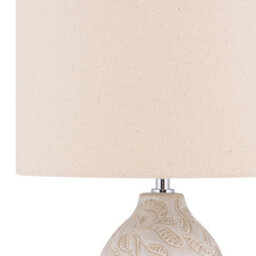 Beliani Beige Ceramic Bedside Lamp With Leaf Pattern Drum Shade, 57 Cm - thumbnail 5