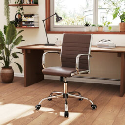 Gainoom Brown Office Chair Height Adjustable Conference Room Chair With Rocking Backrest & Armrests - thumbnail 3