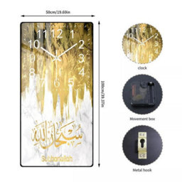 Hygrad Built to Survive Crystal Porcelain Print Decorative Islamic Wall Clock Calligraphy Modern Style - thumbnail 5