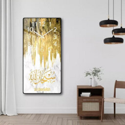 Hygrad Built to Survive Crystal Porcelain Print Decorative Islamic Wall Clock Calligraphy Modern Style - thumbnail 3