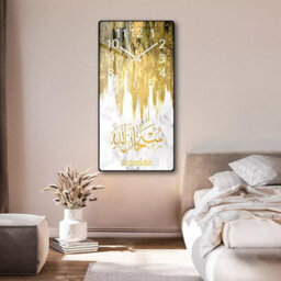 Hygrad Built to Survive Crystal Porcelain Print Decorative Islamic Wall Clock Calligraphy Modern Style - thumbnail 2