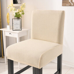 Stretchable Bar Stool Chair Covers, Low Back Set Of 1, Beige - thumbnail 5