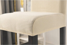 Stretchable Bar Stool Chair Covers, Low Back Set Of 1, Beige - thumbnail 4