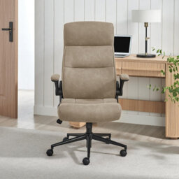 Furniturebox Uk Greer Beige Faux Leather Executive Swivel Office Chair - thumbnail 2