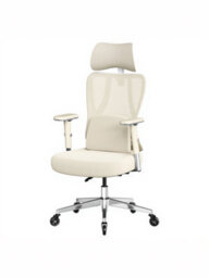 LEDREM Office Gaming Chair, Height Adjustable Desk Chair With Lumbar Support, 150 Kg Load, Brown And White - thumbnail 2