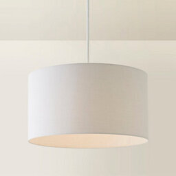 Valuelights Reni Grey Fabric Drum Ceiling Lamp Shade (D)45Cm - thumbnail 3