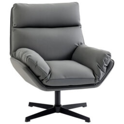 Modern Accent Chair, Pu Leather Armchair With 360 Swivel Dark Grey - thumbnail 1