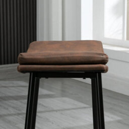 Bar Stools Set Of 2 Upholstered Barstools  Curved Seat Brown - thumbnail 4