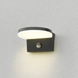 CGC Lighting Cgc Outdoor Outside Security Wall Light Pir Motion Sensor Led Integrated Led Ip65 Black - thumbnail 7