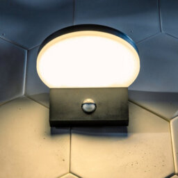 CGC Lighting Cgc Outdoor Outside Security Wall Light Pir Motion Sensor Led Integrated Led Ip65 Black - thumbnail 6
