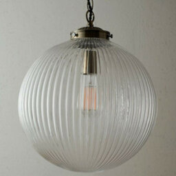 Hanging Ceiling Pendant Light Brass & Ribbed Glass Large Round Lamp Shade Holder - thumbnail 5