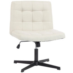 Armless Office Chair, Cross Legged Vanity Chair With Wide Seat, Beige - thumbnail 1