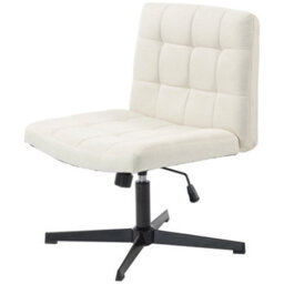 Armless Office Chair, Cross Legged Vanity Chair With Wide Seat, Beige - thumbnail 4
