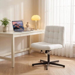 Armless Office Chair, Cross Legged Vanity Chair With Wide Seat, Beige - thumbnail 6