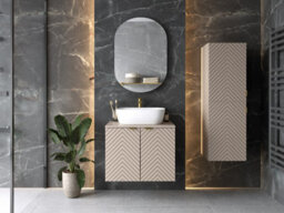 Impact Furniture Bathroom Vanity Unit 600mm Wall Hung Cabinet Floating Fluted Beige Cashmere Doors Cara - thumbnail 9