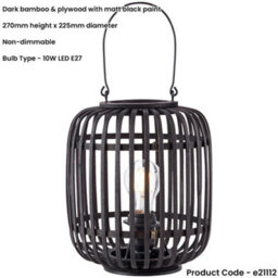 Loops Dark Bamboo Table Lamp - Plywood With Matt Black Paint Shade - 270mm Tall Light - 10W Led E27 - thumbnail 2