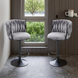 Grey Modern Swivel Bar Stools Set Of 2 Adjustable Velvet Bar Chairs With Braided Back - thumbnail 1