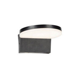 CGC Lighting Cgc Outdoor Outside Security Wall Light 4000K Integrated Led Ip65 Black Porch - thumbnail 5