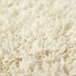 Cotton Bath Mat & Pedestal Set In Cream, 2-Piece, Super Absorbent & Machine Washable - thumbnail 2