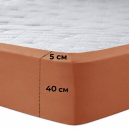 Aspire Homeware Rust Fitted Sheet 40 Cm Extra Deep Pocket Hypoallergenic Bed Sheet Microfiber (L)190Cm X (W)137Cm, Double - thumbnail 6