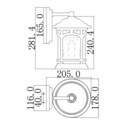Elstead Marblehead 1 Light Small Wall Lantern - Palladian Bronze Finish, E27 - thumbnail 3