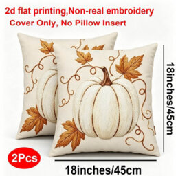 Amorly 2 Pack Fall Cushion Cases, 2D Flat Printed White Pumpkin With Maple Leaf Vines, Pillow Cover Only, Home Ornament For Living Room - thumbnail 3