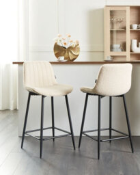 Beliani Set Of 2 Bar Chairs Dubrovnik Boucle Light Beige - thumbnail 2