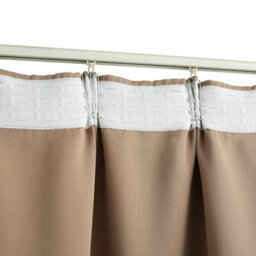Berkfield Blackout Curtain With Hooks Taupe 290X245 Cm - thumbnail 4