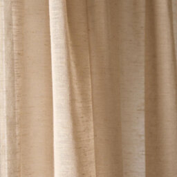 Ohs Linen Look Voile Curtains 2 Panels Net Rod Slot Top Pair - Mink - thumbnail 5