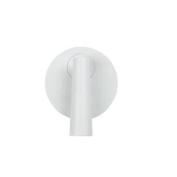Luminosa Lighting Luminosa Gamma Led Wall Reading Light White 175Lm 2700K - thumbnail 1