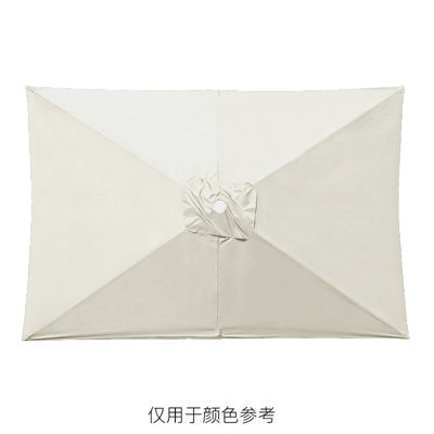 White 2.1X1.4M Rectangular Parasol Canopy Waterproof - image 1