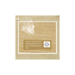 Beige 2X3M Rectangular Hdpe Shade Sail Uv Resistant - thumbnail 3