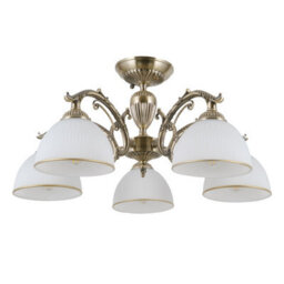 Luminosa Lighting Luminosa Feneza Stylish 5 Light Multi Arm Semi Flush Ceiling Lamp, E27 - thumbnail 1