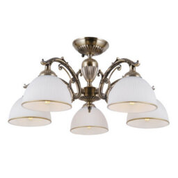 Luminosa Lighting Luminosa Feneza Stylish 5 Light Multi Arm Semi Flush Ceiling Lamp, E27 - thumbnail 2
