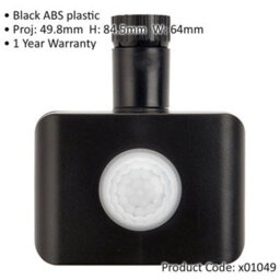 Outdoor Pir Sensor Attachment For X01043 X01044 X01045 & X01046 Flood Lights - thumbnail 2
