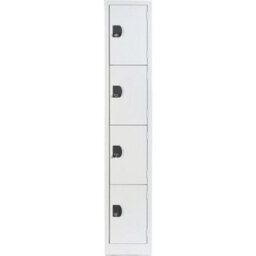 Grey 4 Door Commercial Locker. 1800X315X300mm - thumbnail 2